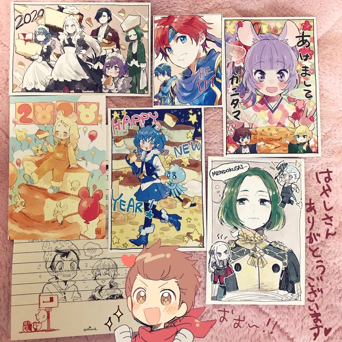 はやしさんから素敵な年賀状届きました〜!!そして推しのロイ様や風花のイラストまでたくさん頂いちゃいました…泣いた…ほんとにありがとうございました💛 