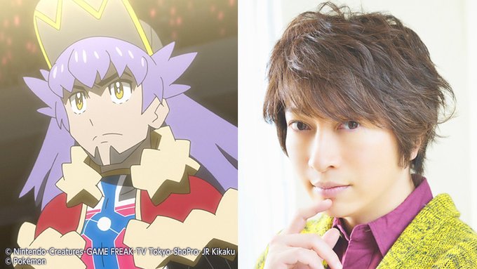 アニメ ポケモン 次回放送で ダンデvsワタル による夢の対決が実現 ダンデの声優は小野大輔さんに インサイド