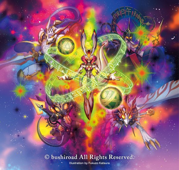 バディファイト　オーバーゴッド　0　レイ　4枚セット バディファイト オーバーゴッド 0 レイ 4枚セット バディファイト