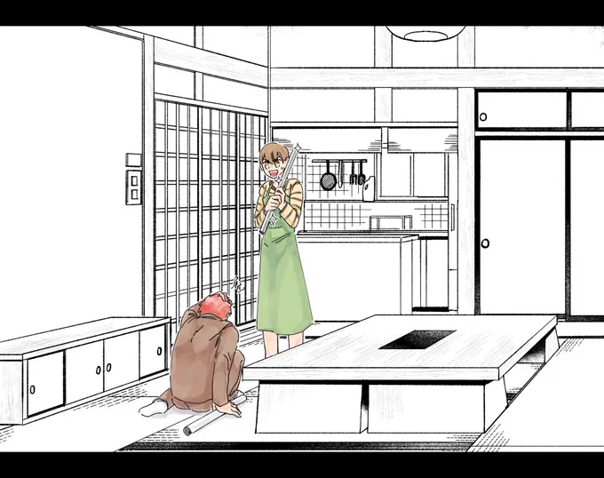 【sn週間】
恋のマジカルレンジャーフォース
 #衛宮邸定点カメラ 