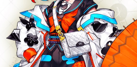 アゲハ蝶のtwitterイラスト検索結果 古い順