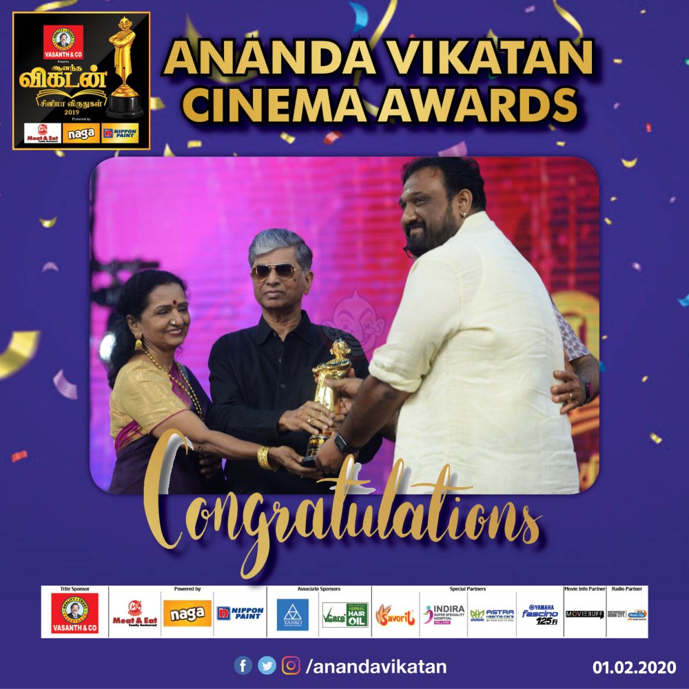 வாழ்த்துகள்! 

ஊர்த்திருவிழாவோடு கதையைத் தொடங்கி நிஜத்திலும் தமிழகம் முழுக்கத் திருவிழாக் கொண்டாட்டத்தைப் பற்றவைத்தார்கள் இயக்குநர் சிவாவும் அவரின் கூட்டாளிகளும்! 

#AVCA #AnandaVikatanCinemaAwards #VikatanAwards <a href="/SunTV/">Sun TV</a> #Siva #Viswasam #Ajith @SathyaJyothi_   <a href="/directorsiva/">siva+director</a>