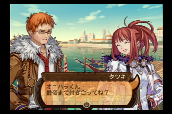 ドラゴンシャドウスペルのtwitterイラスト検索結果