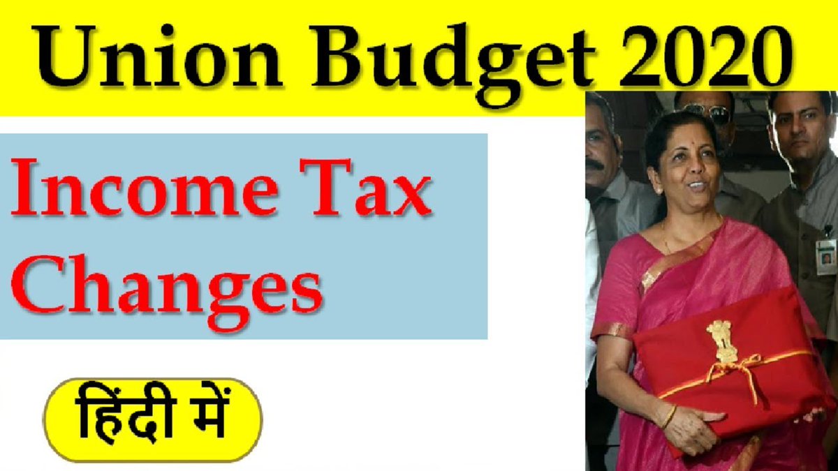 CouchStudy's tweet photo. #Budget2020 #BudgetSession2020 #BudgetDay #IncomeTax

Link : https://t.co/hjGKCOJR4D https://t.co/TYYBH6jbMy