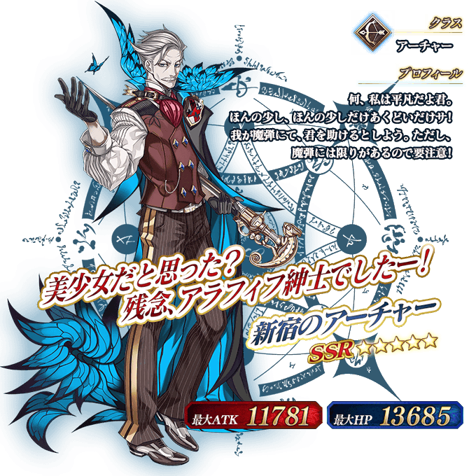 新茶のtwitterイラスト検索結果 古い順