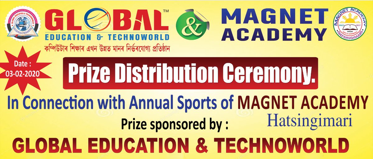 globaledune's tweet photo. Prize Distribution Ceremony at Magnet Academy, Hatsingimari sponsored by Global Education & Technoworld, Hatsingimari.
#globaledune #globaleducation #getganeshguri #gethatsingimari #magnetacademy #prizesdistribution #hatsingimari #Hatsingimari #Assam #India https://t.co/ysma7ydXBb