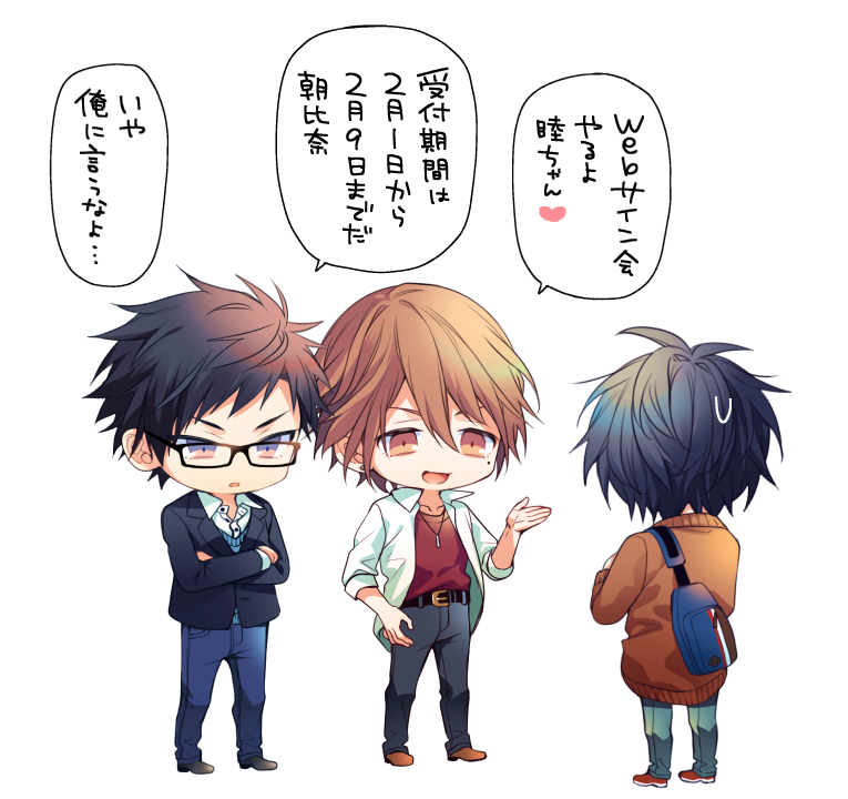 アニメイトさんで濡れトロ3Pのwebサイン会をやらせていただきます🍯💖サイン&宛名と描き下ろしの3人のシールを入れる予定です✒️コミックスのお届けは遅くなりますが興味ありましたらご参加いただけますと嬉しいです💚よろしくお願いします!(詳細はリンク先をご確認下さい)https://t.co/oJatOydI7I 