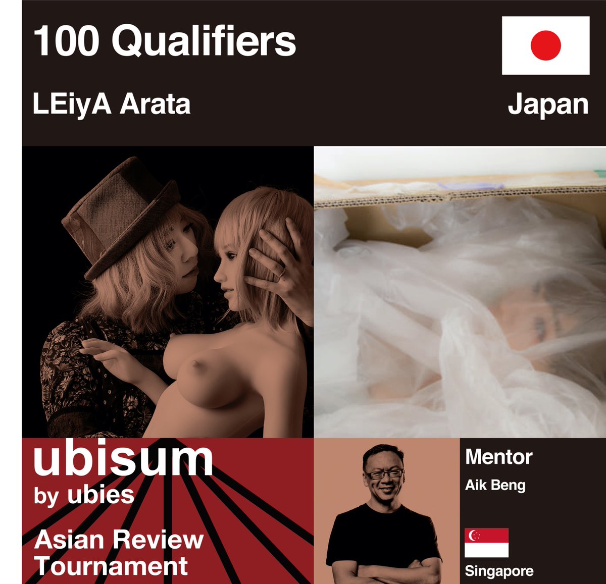 ubies_asia's tweet photo. 📢📢100名の本選クリエイター&メンターのトーナメント・ペア発表! ubisum by ubies CREATOR x MENTOR
LEiyA Arata 🇯🇵 - Aik Beng🇸🇬
本選開始は2月3日から! The tournament starts from February 3rd! #ubisum #100qualifiers #ユビサム100名クリエイター https://t.co/5AjShvsPm3