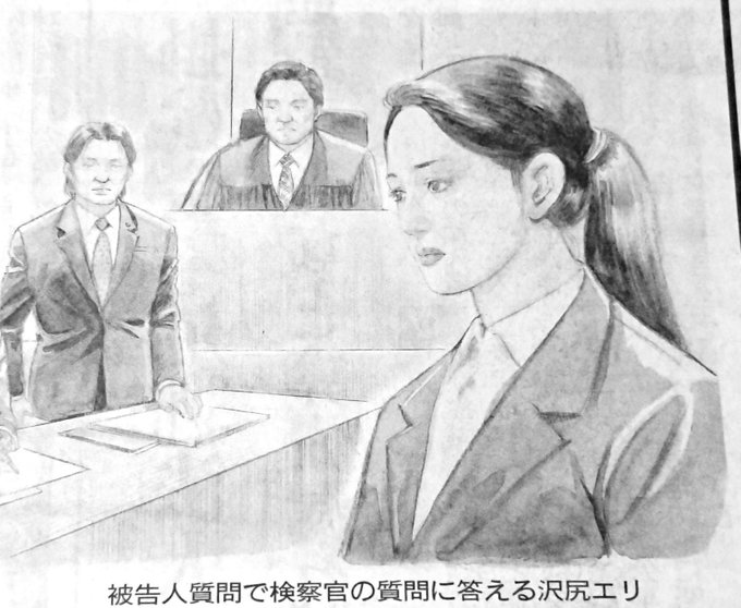 沢尻エリカのtwitterイラスト検索結果 古い順 沢尻エリカのtwitterイラスト検索結果 古い順