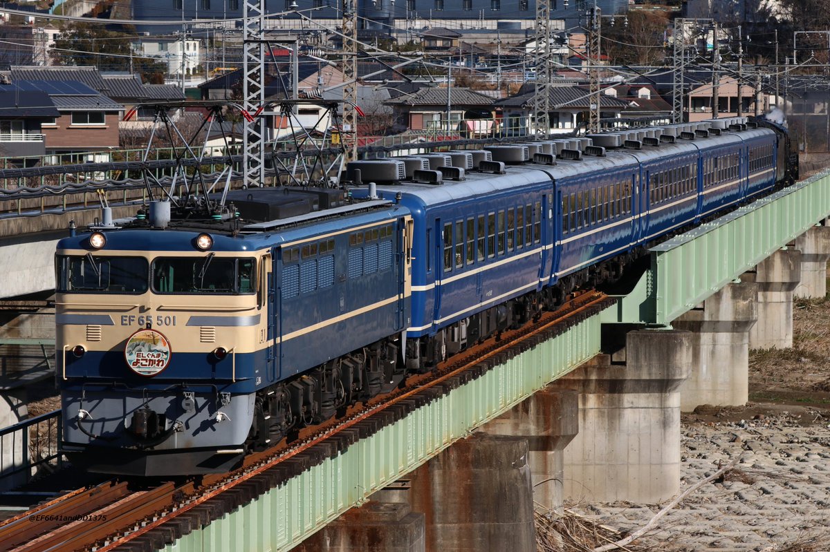 茶々 בטוויטר 9135 9136レ El Sl ぐんまよこかわ 横川方 Ef65 501 高タカ12系5両 C61 信越本線高崎 横川のイベント列車に往年のブルトレ牽引機が登板 同区のロクヨン達には無い 特急牽引機の風格がありますね 茶々 בטוויטר 9135 9136レ El Sl ぐんまよこかわ 横川方 Ef65 501 高タカ12系5両 C61 信越本線高崎 横川のイベント列車に往年のブルトレ牽引機が登板 同区のロクヨン達には無い 特急牽引機の風格がありますね