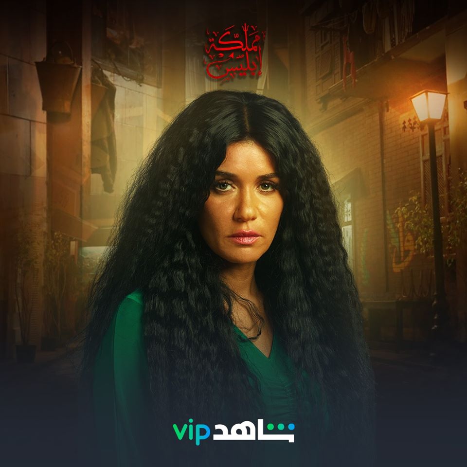 TVisionEG's tweet photo. حاليا مسلسل #مملكة_ابليس حصريًا على شاهد نت الموسم الأول كاملا 
#مملكة_إبليس #MamlaketEbles 
#TarekElGanainy
#طارقالجنايني#محمدأمينراضي #أحمدخالدموسى #مسلسلمملكة_إبليس 
#TVision #shahidnet  #شاهدنت https://t.co/EKtWImkKVQ