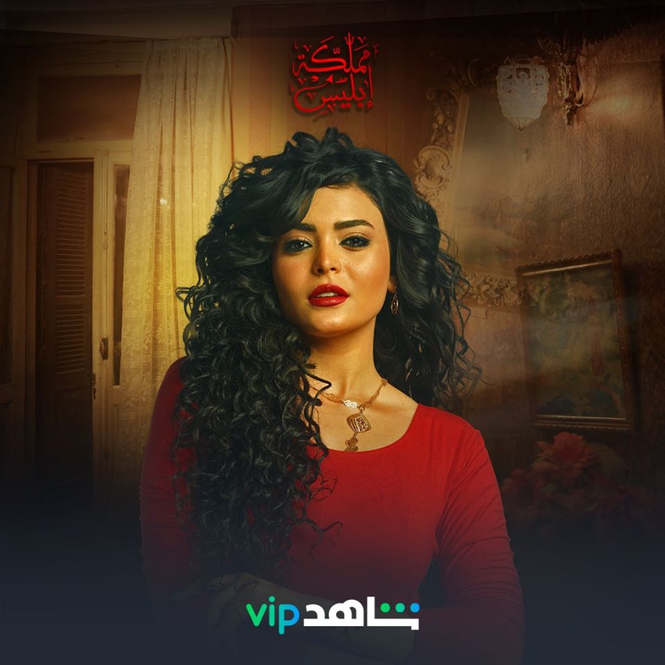 TVisionEG's tweet photo. حاليا مسلسل #مملكة_ابليس حصريًا على شاهد نت الموسم الأول كاملا 
#مملكة_إبليس #MamlaketEbles 
#TarekElGanainy
#طارقالجنايني#محمدأمينراضي #أحمدخالدموسى #مسلسلمملكة_إبليس 
#TVision #shahidnet  #شاهدنت https://t.co/N0eTA0ty4z
