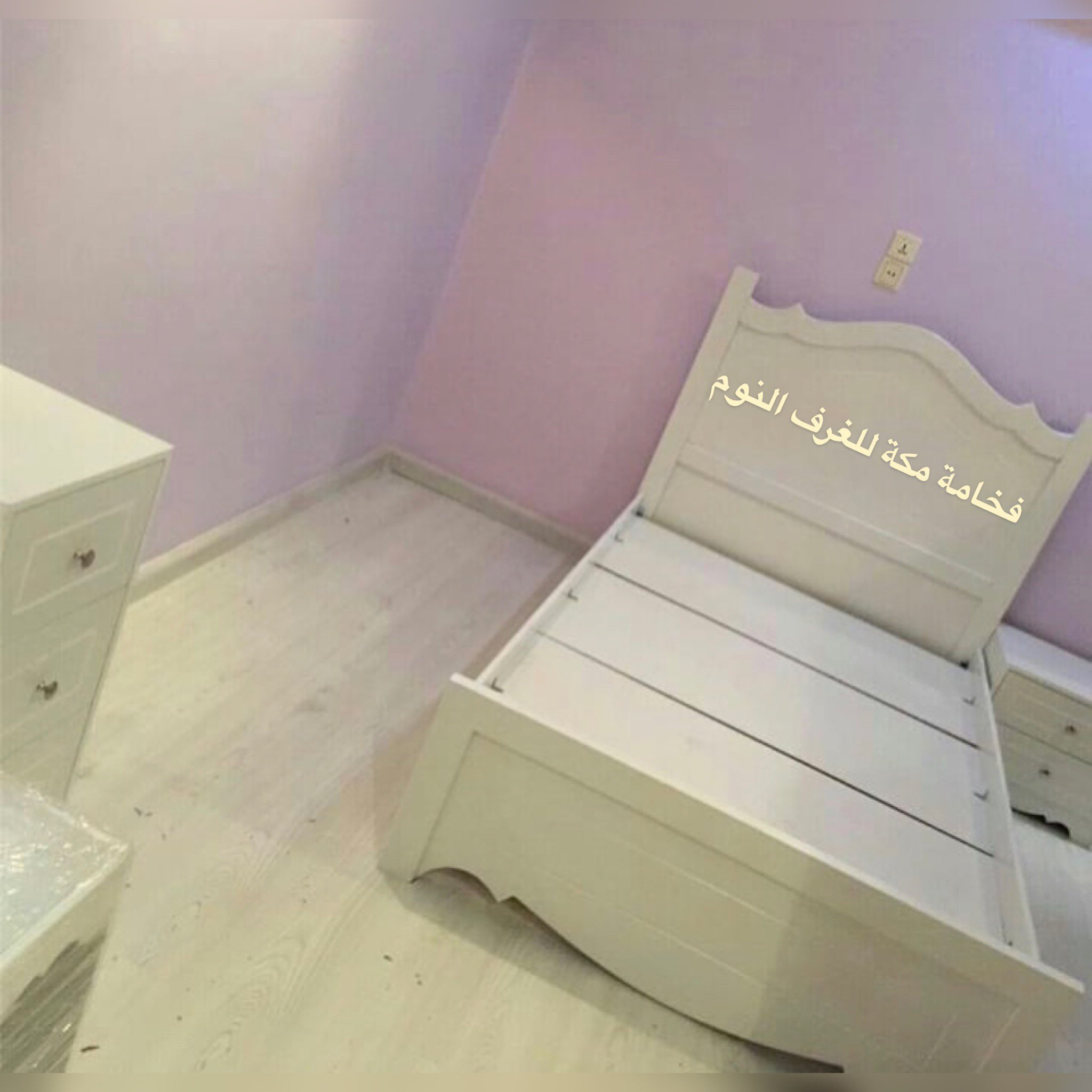 فخامة مكة للغرف النوم dwalib2030 twitter