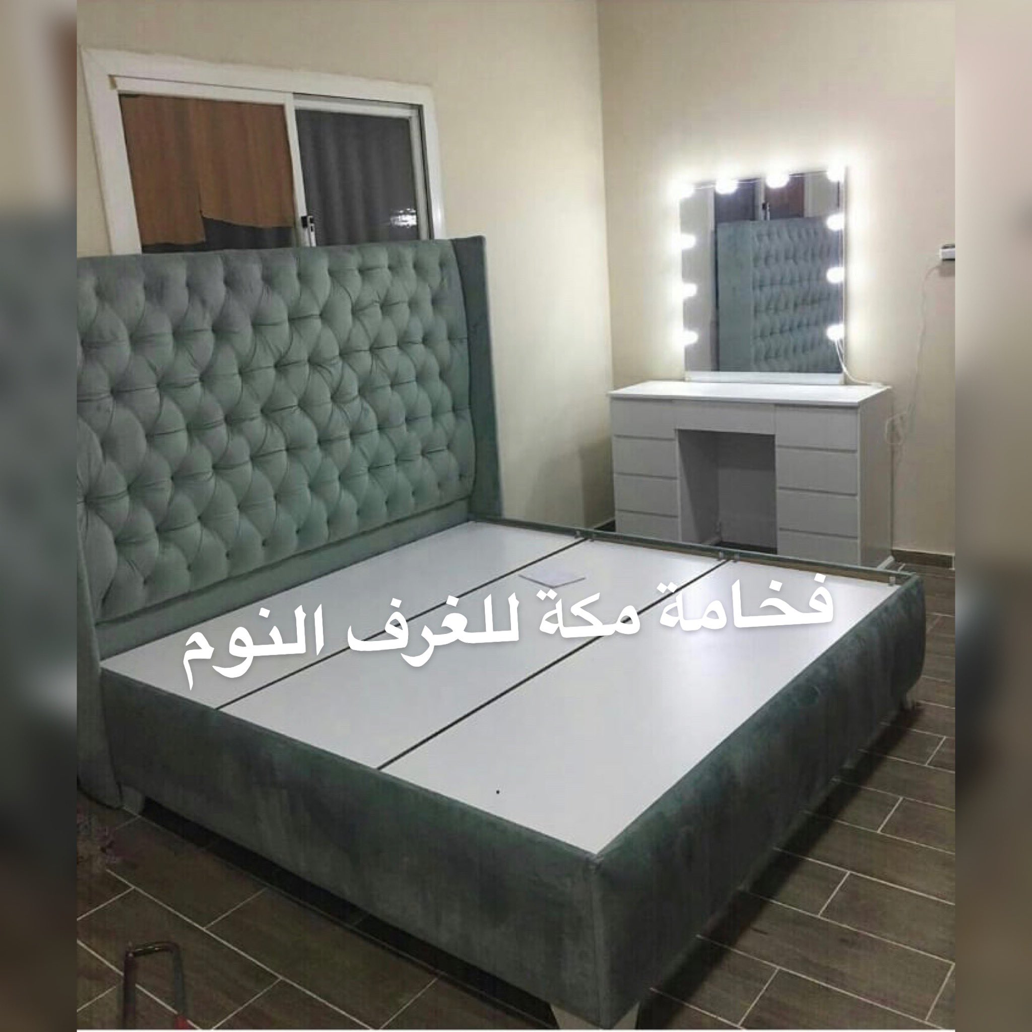 فخامة مكة للغرف النوم dwalib2030 twitter فخامة مكة للغرف النوم dwalib2030 twitter
