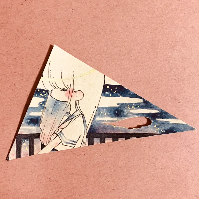 欠ける 