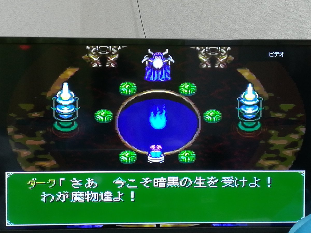 大貝獣物語2限界オタクの大貝獣物語2実況プレイ Togetter