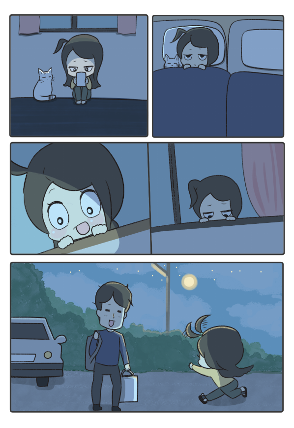 あなたの帰りを待っている 