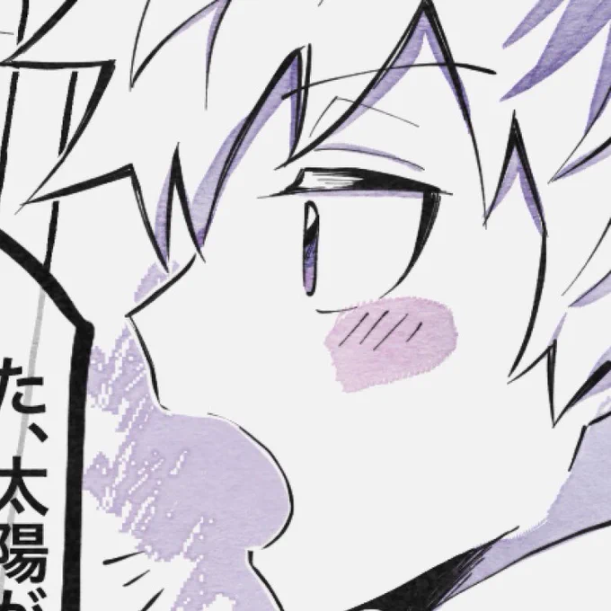 線画がやっと終わって、塗りとか仕上げに入ったので、もしかしたら明日に出せるかも!水彩っぽくしたのめっちゃいい感じだ…!!!↓ 
