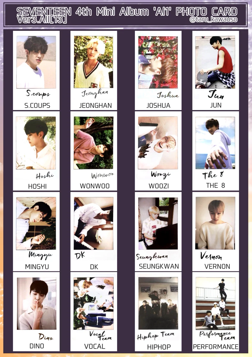 SEVENTEEN 未公開写真 サノク トレカ ウジ フォトカ Al1 セブチ たる*一覧 on X: 