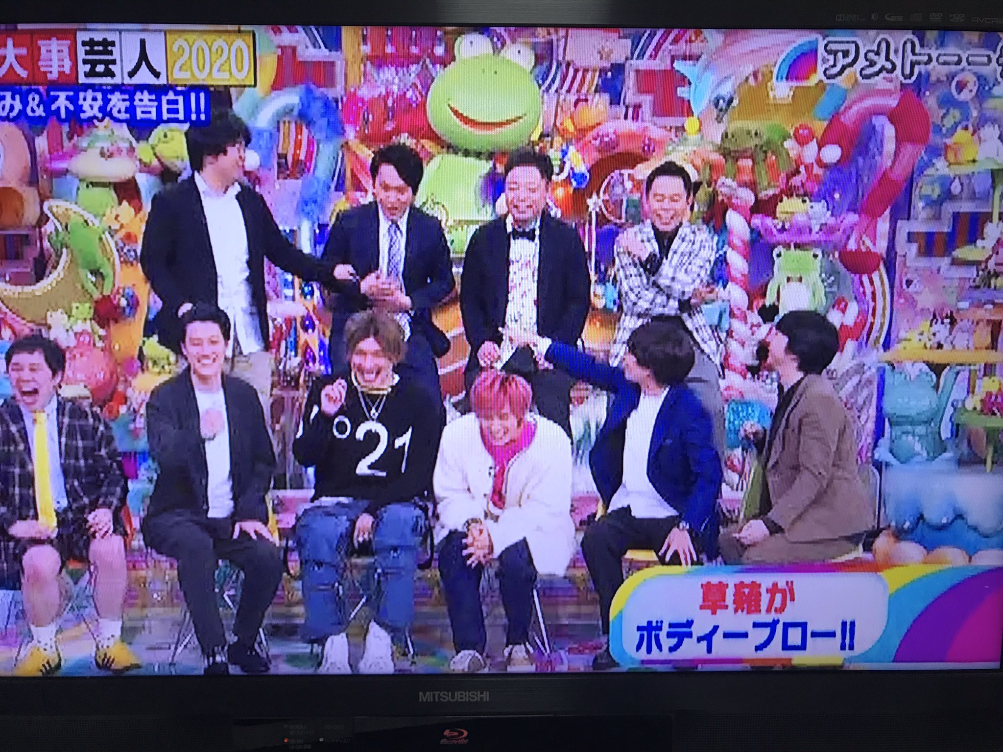 今年が大事芸人 Twitter Search Twitter