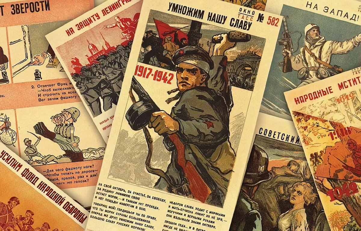 Günümüzde bile ilgiyle karşılanan 2. Dünya Savaşı dönemi Sovyet propaganda afişlerinin çevirilerini sizlere sunduk! Okumak için: tarihlerle.com/makale/ceviril…
Çev. <a href="/ACaganEr/">A. Çağan Er</a>, Ed. <a href="/_furkanozkan/">Furkan</a>