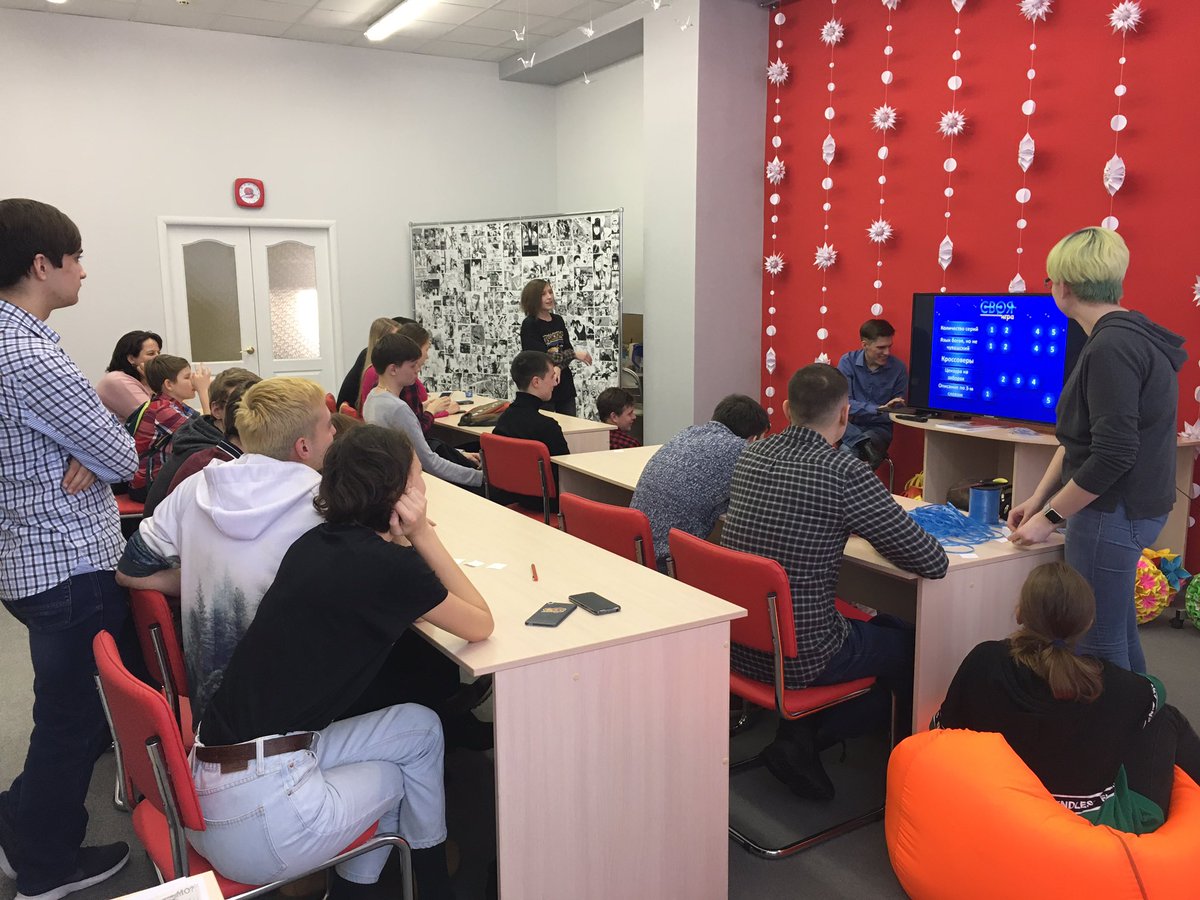 japan_centre73's tweet photo. Прошла очередная встреча отаку-клуба "ANiBook"!
Благодарим участников за активность и подготовленные игры. Также рады видеть новые лица в стенах Центра японской культуры.
#reg73 #Культура73
#ДворецКниги #ВремяЧитать #Ульяновск #uldosug #ulsk #ульск #регион73 #молодежь73 #дети73 https://t.co/3fOdQ8QtDx