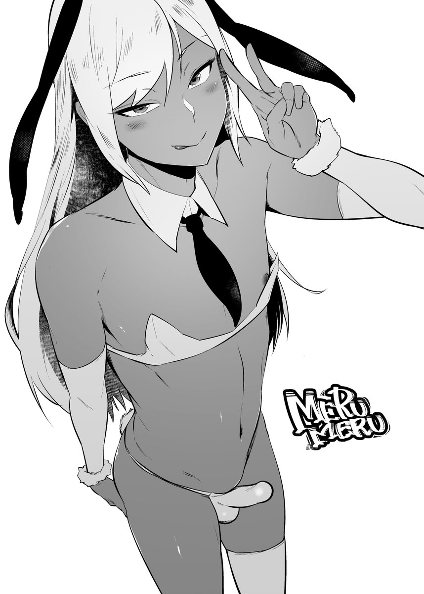 rakugaki 