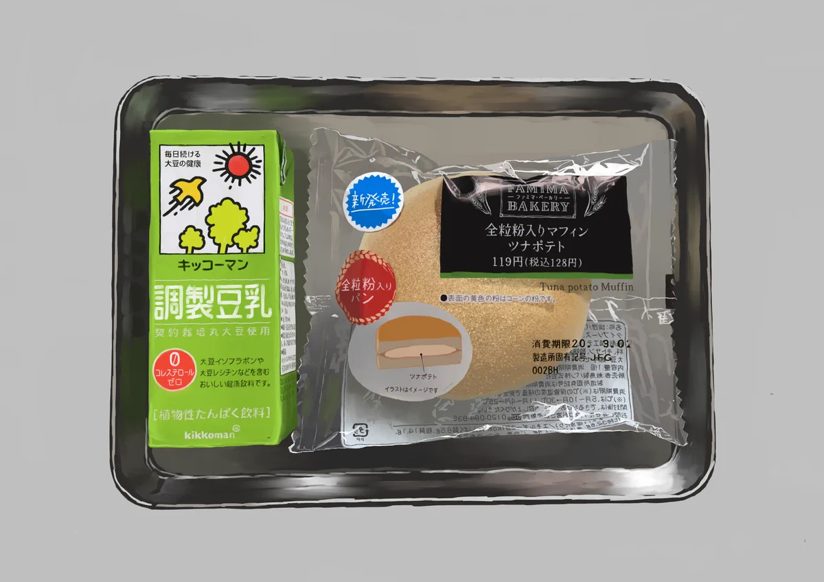 まるで本物！寿命の三分の一を代償にして描いた渾身の絵がコチラ‼