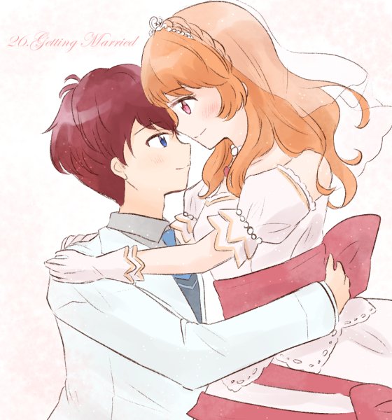 26日目.結婚する 