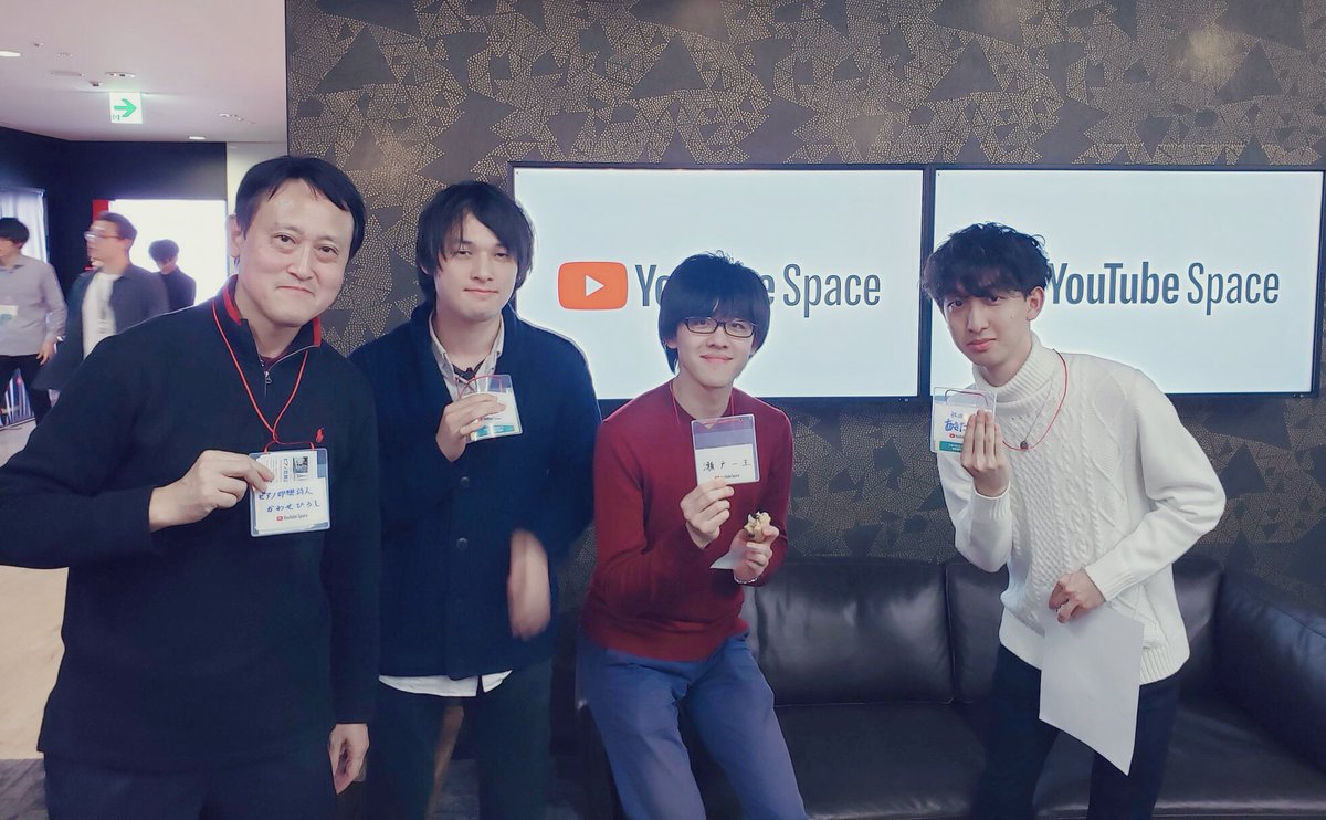 Rei01_N's tweet photo. YouTubeใงๆดป่บใใใใขใในใ้ใจไธ็ทใซ๐ปใๆฅฝใใใฃใ๏ผ
#youtubespaceto https://t.co/Vz16WGK6Ka