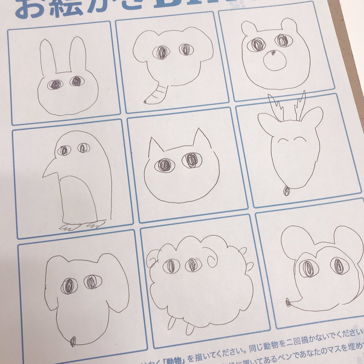 Twoucan Pixiv謝恩会 の注目ツイート イラスト マンガ