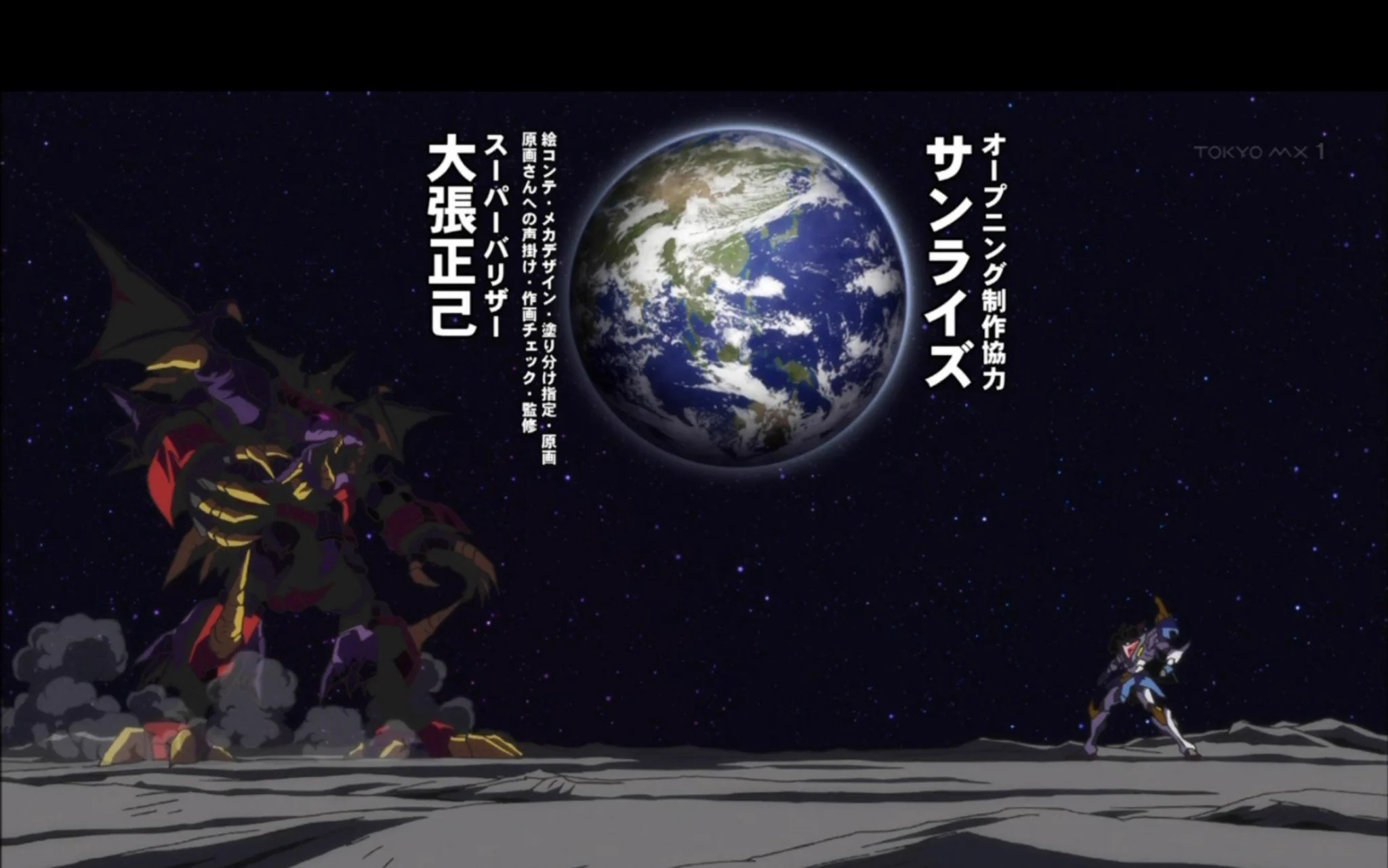 大張正己 /Masami Obari on X: 