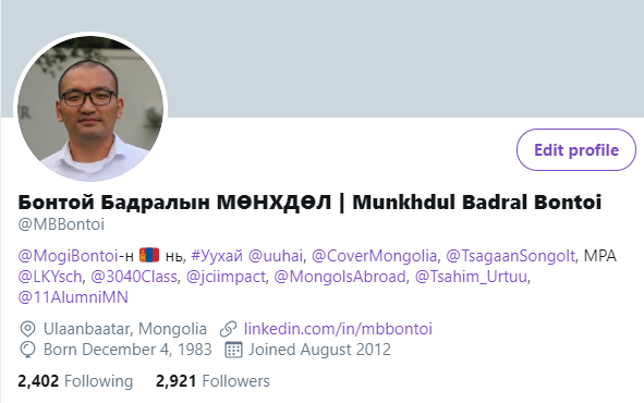 MBBontoi's tweet photo. Бонтой нь 3К хүрэхэд ч тун ойрхон байна шүү.

Жаахан улс төр мулс төр, шодоргос модоргос, хотын соёл моёл, өв мөв жиргэнэ, уухайлна.

Удахгүй @LKYSch-д сурсан хичээлүүдээрээ влог, млог, подкаст маст эхлүүлэх санаатай байгаа. @BontoinTsag гэдэг хаяг авчаад 5 жил болчлоо, 😀. RT https://t.co/s7SomibSRW