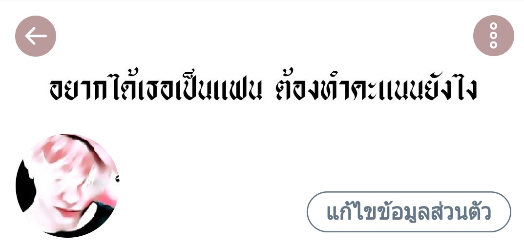 prod - jai , rest tweet media