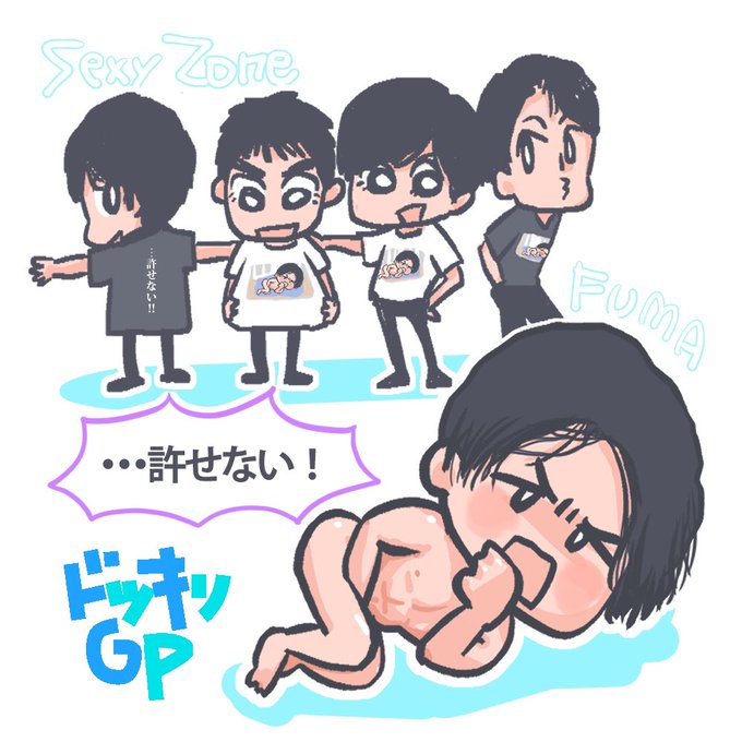 ももさん の人気ツイート 2 Whotwi グラフィカルtwitter分析 ももさん の人気ツイート 2 Whotwi グラフィカルtwitter分析