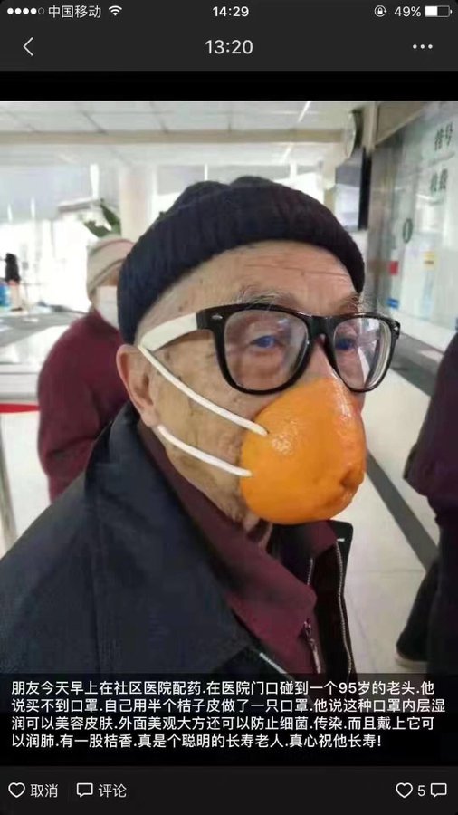 EPsasJVWoAc5eKb?format=jpg&name=900x900
