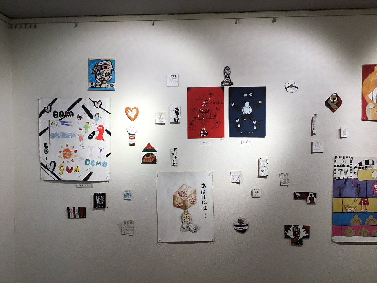 RT @shirahamamasaya: 「あはははは」佐藤陽 個展 カフェ+ギャラリー オマージュ ヘタウマイラスト調の脱臼絵画。脱力系の ...