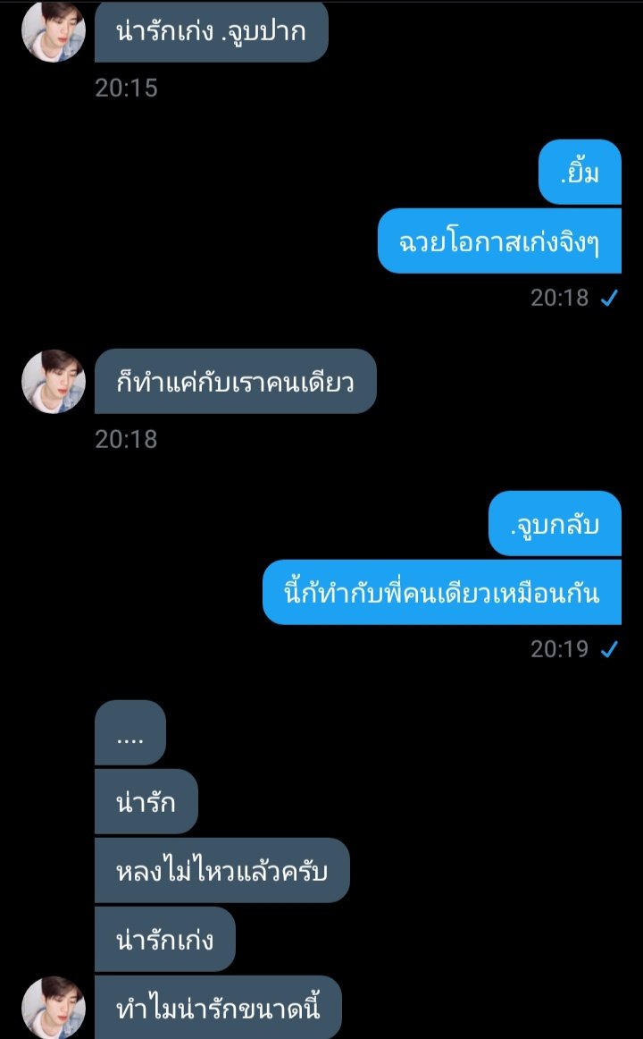 แอคขิงคนแก่ //ฟอลติดลิมิตครับ tweet media
