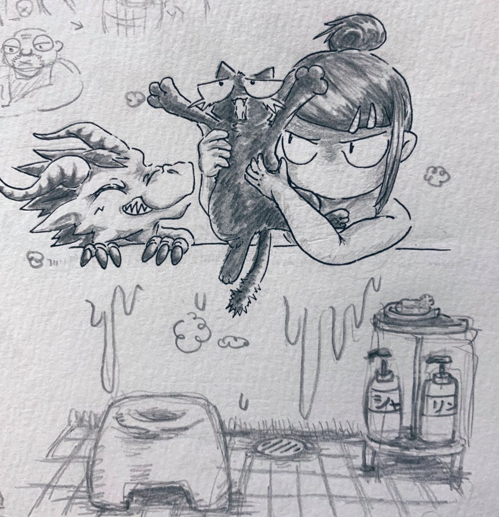 ドラゴンと独身女 イラスト 絵描きさんと繋がりたい 頑なにカエルの漫画