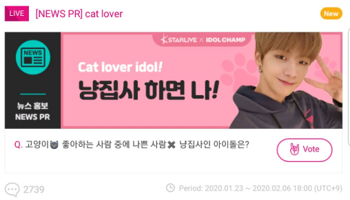 MonstaXEurope's tweet photo. VOTE | IDOL CHAMP 

> Vote for Jooheon as Cat Lover Idol
 https://t.co/bWLDmHDavz

>Vote for MONSTA X for a subway ad. Event. 10 votes per day (no ♡ needed) 

🔗https://t.co/vILNIWfP4b

#몬스타엑스 #MONSTA_X 
#주헌 #JOOHONEY
#MONSTAX_FINDYOU 
@OfficialMonstaX https://t.co/hgXNQesDB0