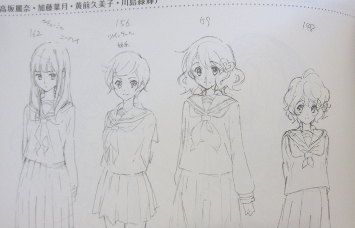 宇治抹茶濃厚 響けユーフォニアム キャラクターメイキングラフ集 久美子の身長は初期設定で159cmでした 麗奈より低い これを162cmに変えてくれた誰かのおかげで 気が強い麗奈が久美子を見上げる とか 久美子が夏紀より背が高い かわいい構図が見