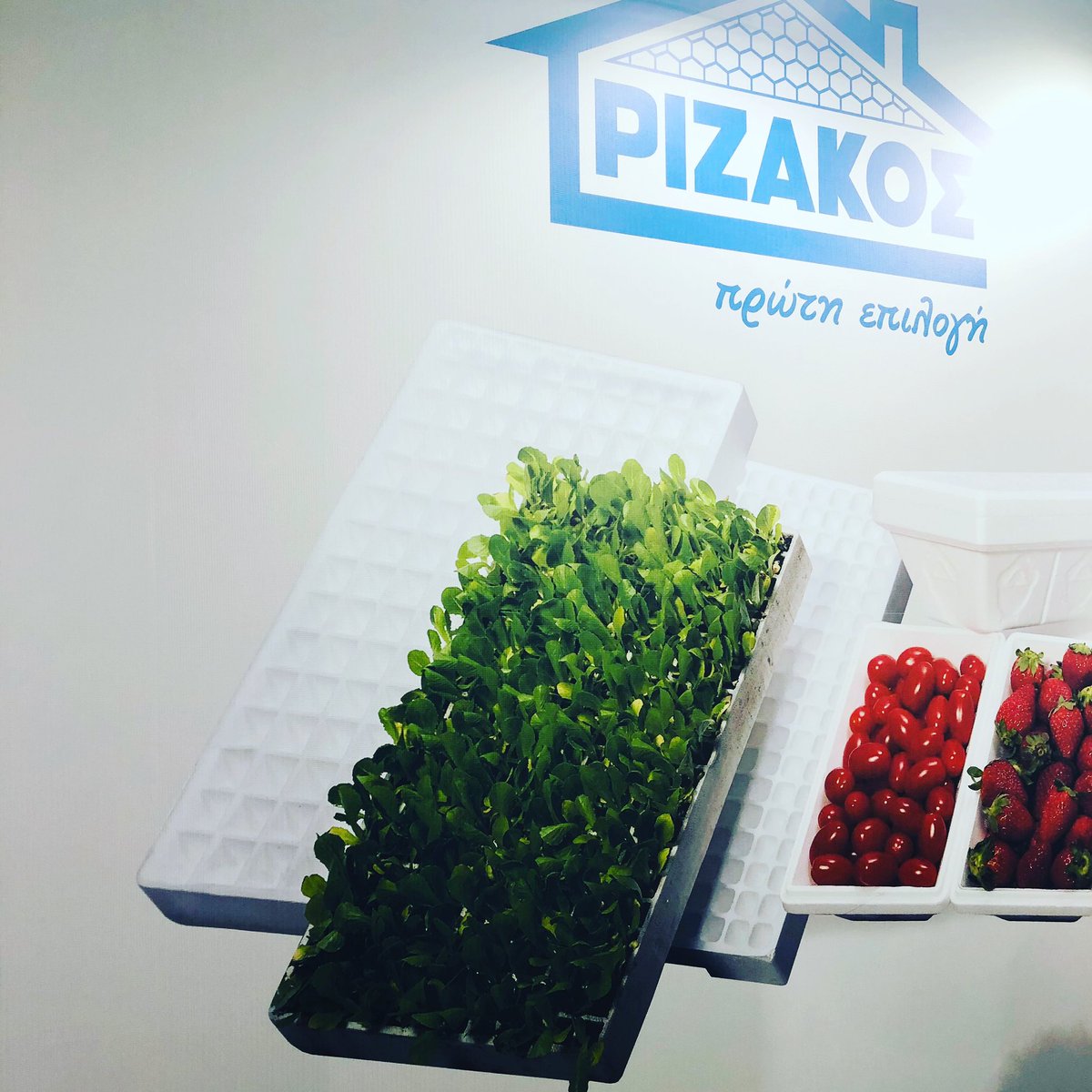 RizakosSA's tweet photo. Δεύτερη μέρα #agrotica2020. Σας περιμένουμε να σας γνωρίσουμε και να σας ενημερώσουμε για τα προϊόντα μας #rizakos #EPS #συσκευσία #πρωτηεπιλογη https://t.co/KzdhYi87r0