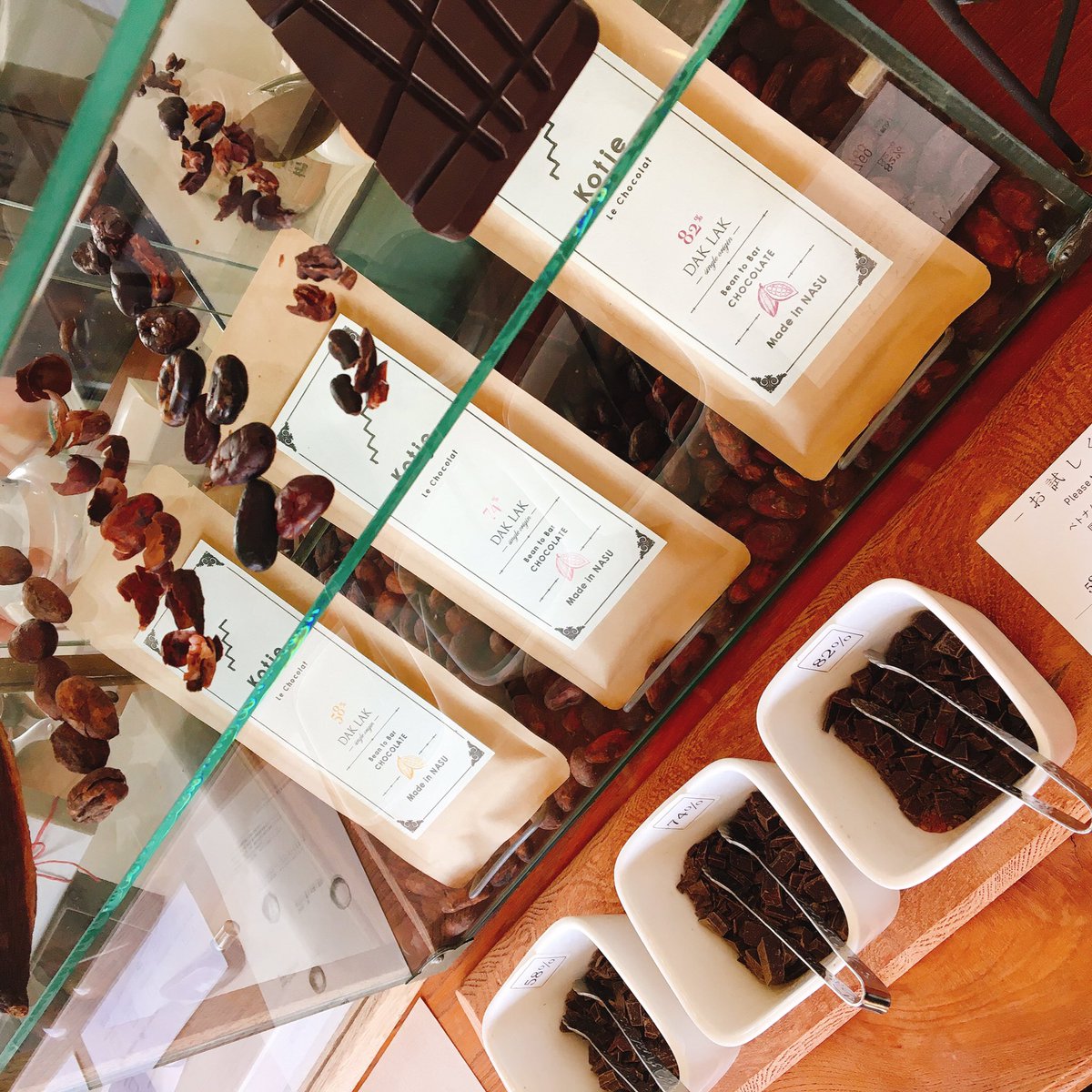 2764 Kotje Le Chocolat コッチェ ル ショコラ という那須塩原市のチョコレート屋さんに先日行って チョコレートの美味しさに感動 追加でまた板チョコ買ってしまった 寝る前にひとかけだけ食べるのが幸せ