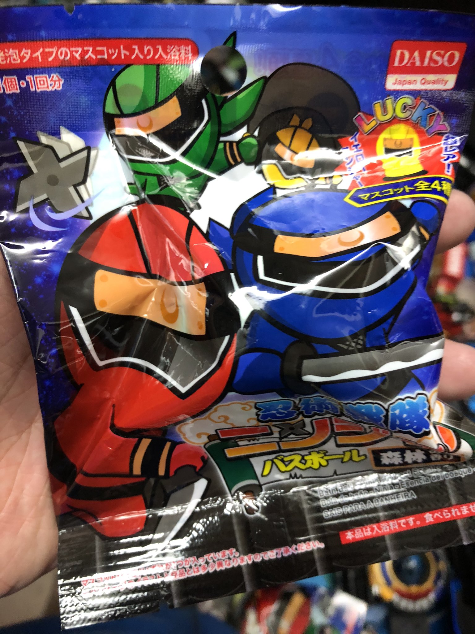 zeroyasushi on X: zeroyasushi on X: