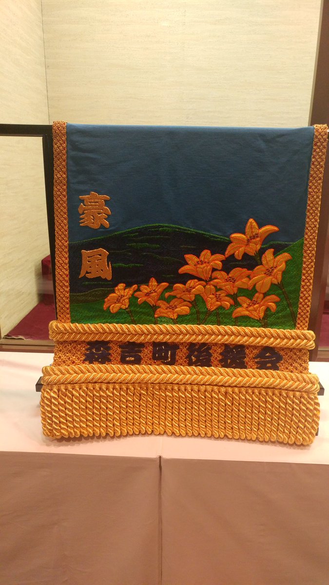 esperanza072924's tweet photo. 国技館🙆
ものすごい混雑でした。 https://t.co/q3P0KDTDGy