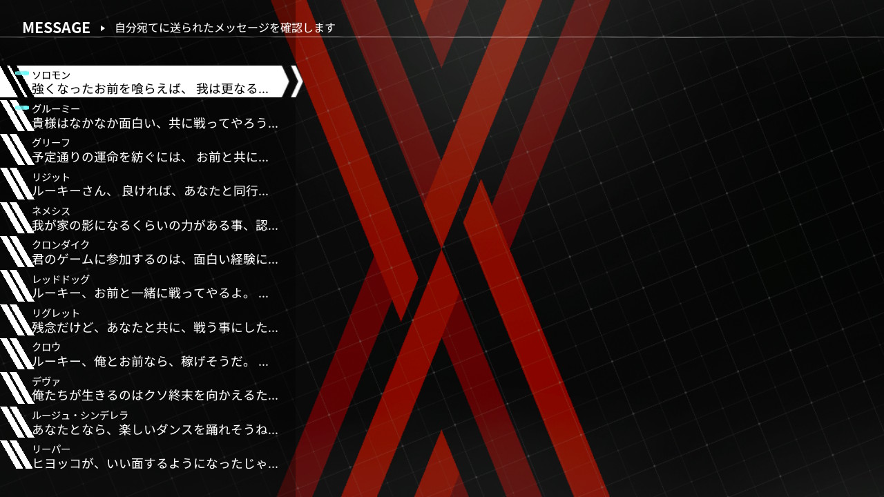 ひなべ エンディング デモンエクスマキナ Daemonxmachina T Co Vblsa2t7g0 Twitter