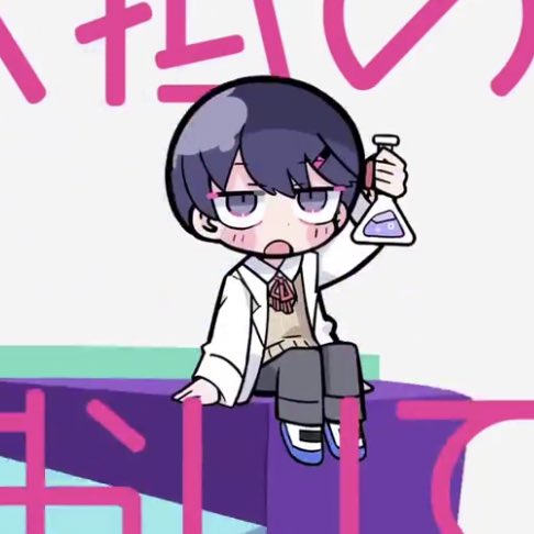 ナユタン星人のtwitterイラスト検索結果 古い順