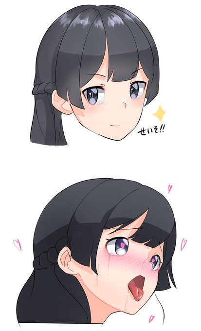 髪留めのtwitterイラスト検索結果 古い順 髪留めのtwitterイラスト検索結果 古い順