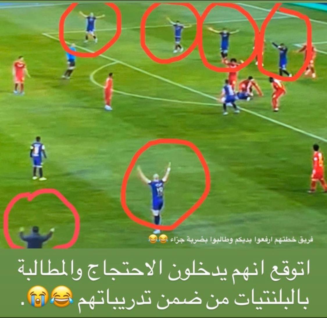 t_6000t's tweet photo. الخطه الجديده
😂😂 https://t.co/aDJi1jUyIl