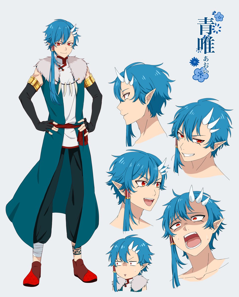 アニメ塗り絵を流してアニメ塗り民を増やそう 設定資料みたいの描くのスッキ 竜斗のイラスト アニメ塗り絵を流してアニメ塗り民を増やそう 設定資料みたいの描くのスッキ 竜斗のイラスト